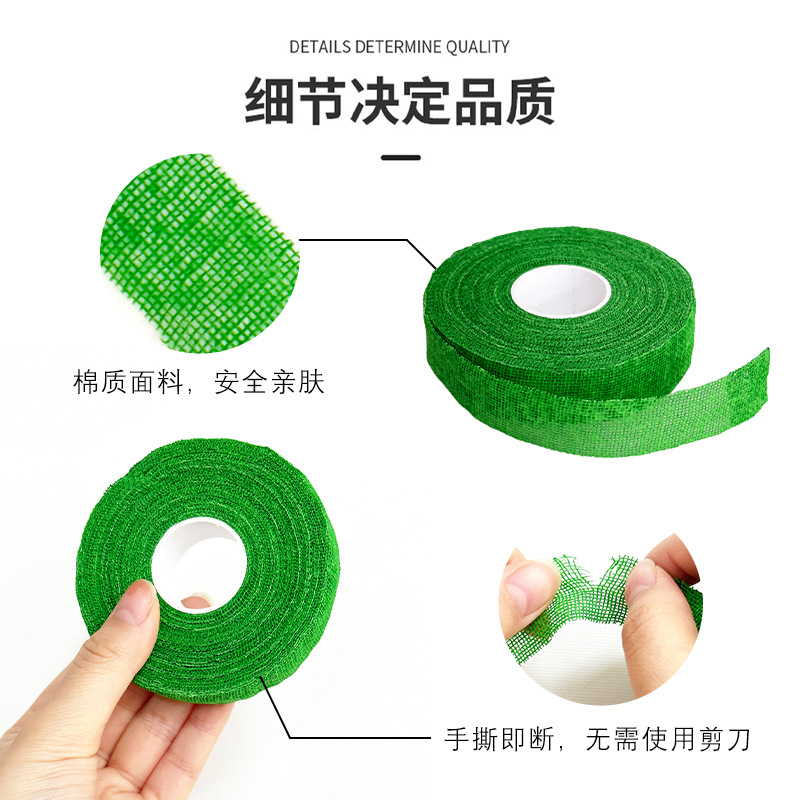 Samoprzylepna elastyczna taśma – Finger Tape Athletic recenzja i cena