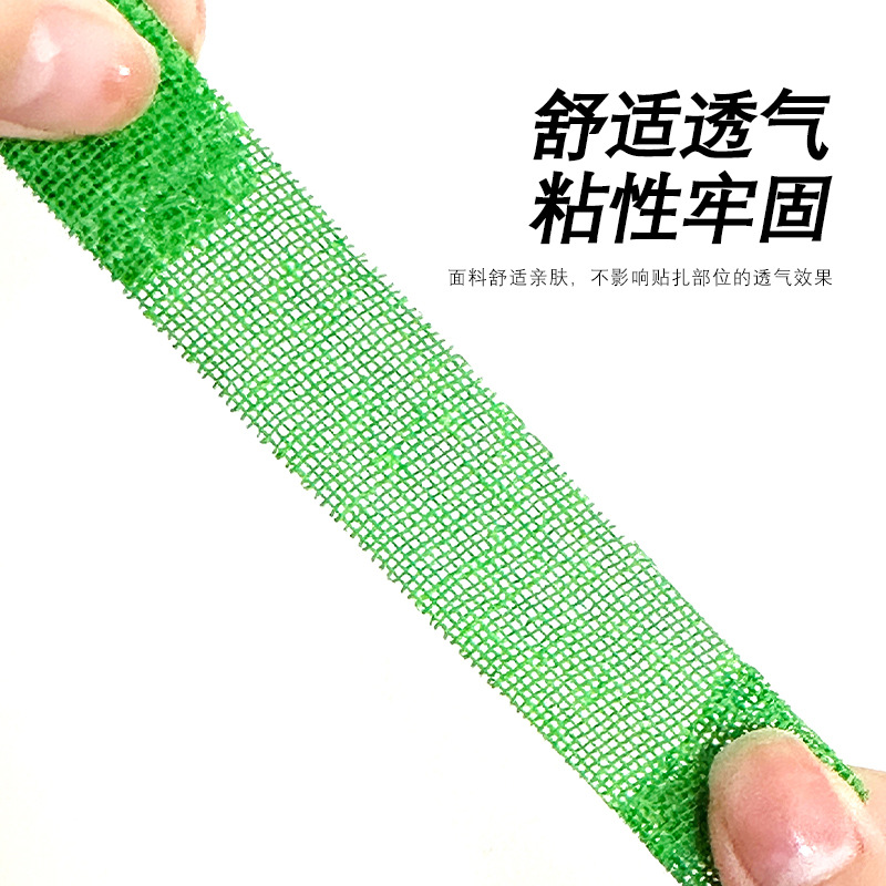 Samoprzylepna elastyczna taśma – Finger Tape Athletic recenzja i cena